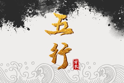 黄道吉日万年历黄历|万年历农历在线查询|万年历完整版